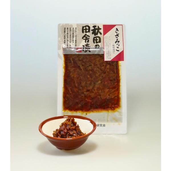 浅舞婦人漬物研究会 きざみっこ味噌漬