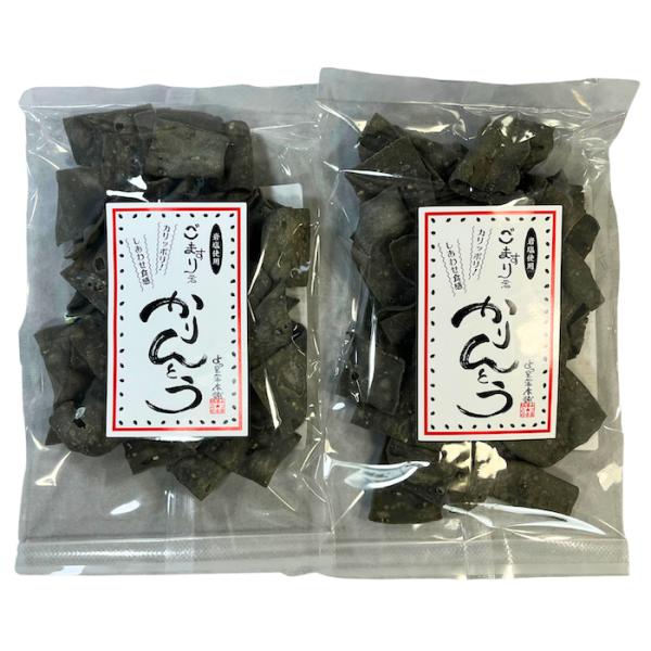 稲庭うどん職人が極限まで薄く伸ばして高温で「カリっと！サクッと！」飽きない味で揚げたかりんとうですたっぷりの黒ごまを使用し、ミネラル豊富な岩塩と絡めた上品な味わいは、男性でも一袋ペロリといけちゃう絶妙な味付けと食感ですしかも職人手作りでこの価格