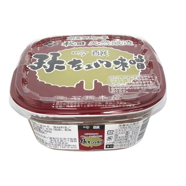 石孫本店 吟醸孫左エ門味噌 ４００g カップ入り