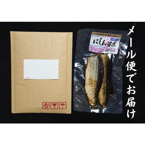 「にしん甘露煮」は日高昆布の旨味も加わり、塩分控えめで上品な味に仕上げております、ご飯のお供、酒の肴、そば・うどん等に添えてお召し上がりください原材料である「練」は北海道石狩湾で採れた上質な身欠練を使用しております身欠練は一度湯通しの下処理...
