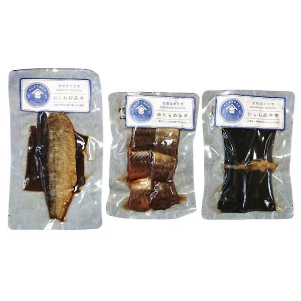 かんぶつの吉田は秋田県南部の湯沢市にある乾物専門店です内陸部に位置する湯沢市はは海から遠く、昔は新鮮な魚介類は手に入りませんでしたが、北前船のおかげで北海道産の昆布をはじめ当時希少な塩蔵品や乾物が手に入りました。そのため古くから乾物や塩蔵物...