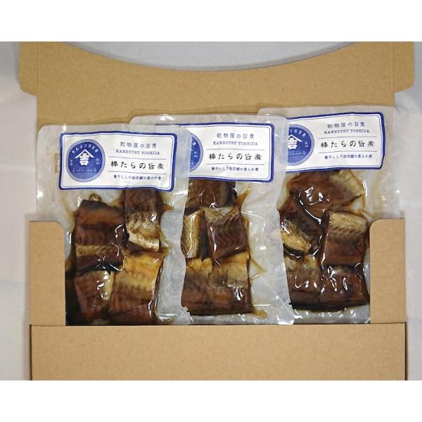 厳選した北海道産「凍干助宗たら」を昔ながらの製法を守り手間ひまかけてじっくりと煮込みました.、身は柔らかくお子様からご年配の方にも安心してお召し上がりいただけますお惣菜や酒の肴にはもちろん、お茶請けにもお勧めです原材料である「凍干たら」は常...