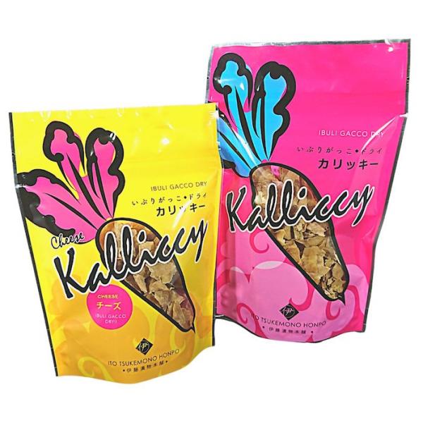 伊藤漬物 いぶりがっこカリッキー 選べる2個セット