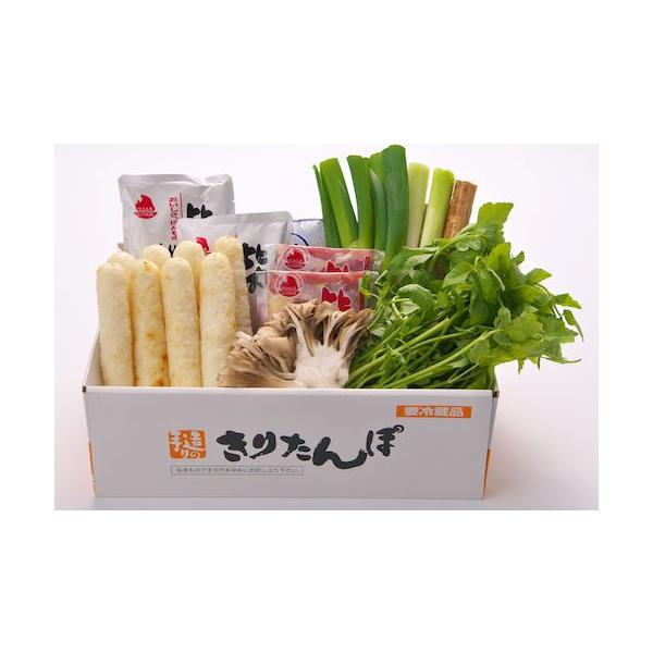 【山王食品さんのお正月期間中の商品発送について】１２月１５日（月）までの注文受付分は、１２月２７日（土）までに発送します１２月１６日（火）以降の注文受付分は、１月７日（火）から受注順に発送をします到着予定日に十分ご注意のうえ、注文をお願いし...