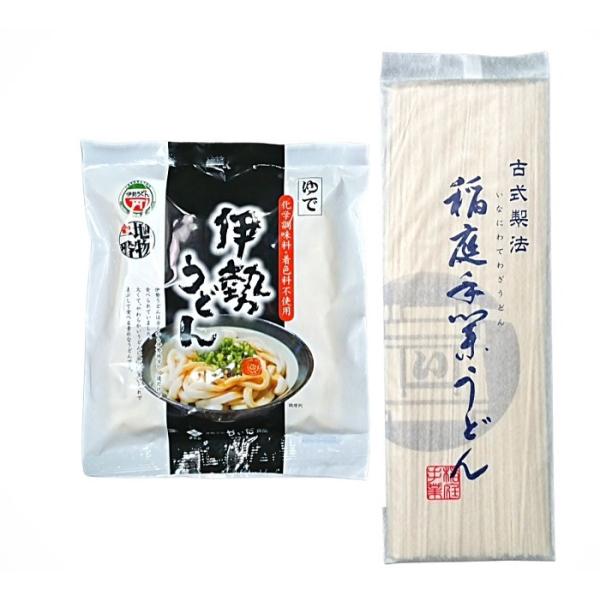 【国産小麦使用 稲庭うどん】国産小麦を使用した古式伝承製法を用い、熟練職人が多加水熟成にて熟成に熟成を重ねて四日間かけ手造りした麺は薄琥珀色となり、コシが強く滑らかな喉ごし 風味の良い上品な味わいが特徴の稲庭食感がご堪能いただけます【ゆで伊...