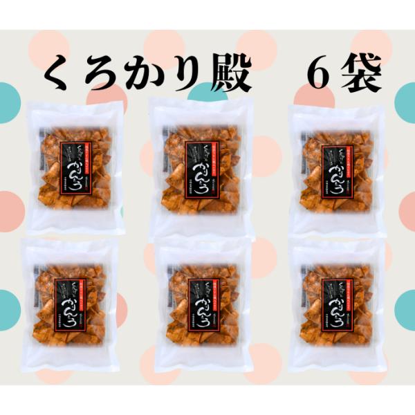 稲庭うどん職人が極限まで薄く伸ばして高温で「カリっと！サクッと！」飽きない味で揚げたかりんとうです沖縄産黒糖をたっぷり使用し、厳選した粉末昆布を丁寧に絡めた上品な味わいは、男性でも一袋ペロリといけちゃう絶妙な味付けと食感ですしかも職人手作り...