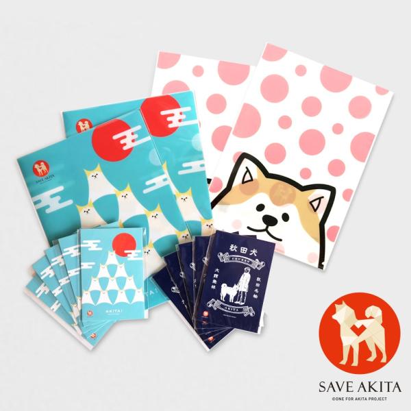 クリアファイルとポストカードセット 秋田犬 ペットグッズ 可愛い 犬 Ofa Dejapan Bid And Buy Japan With 0 Commission