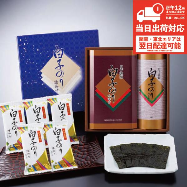 [Release date: November 26, 2019]●通常販売価格：2,160円●内容：味のり5袋（8切5枚）、のり茶漬け8袋●箱サイズ：24×24.5×8cm＊当社に在庫を積んでいる商品ですので、欠品のご心配はございません＊...