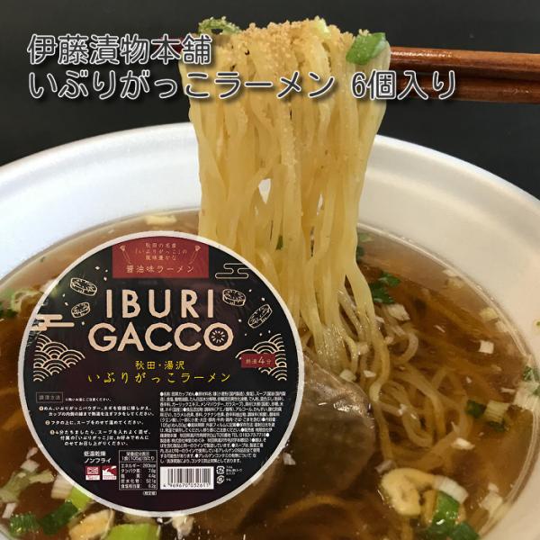 Ԃ肪[ 1lO 6  ݖ mtC ȃJbv߂ Y ɓЕ{