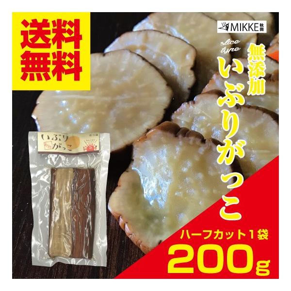 Ԃ肪 Y n[tJbgQOO×P܁@ lR|X |Cg Hc