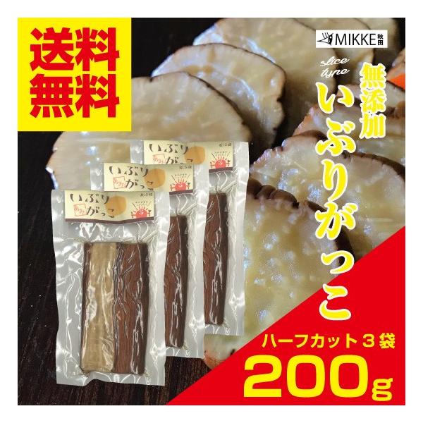 Ԃ肪 Y n[tJbgQOO×R܁@ lR|X |Cg Hc