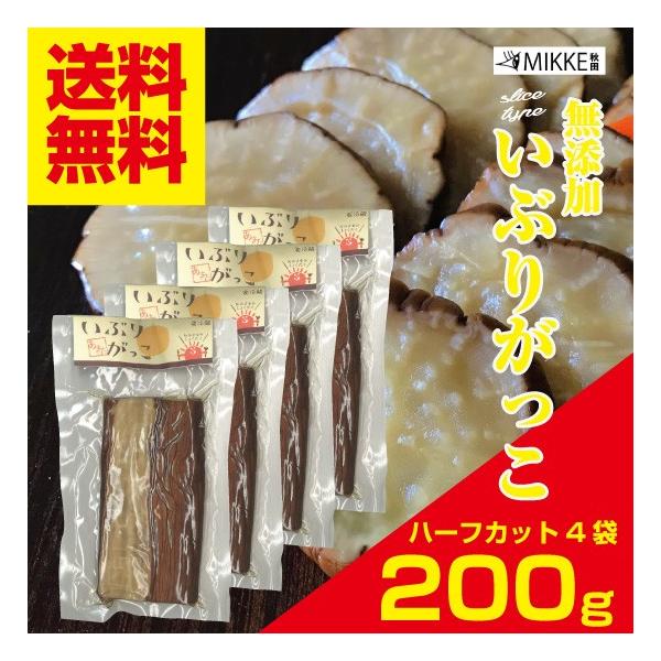 Ԃ肪 Y n[tJbg QOO×4  lR|X |Cg Hc