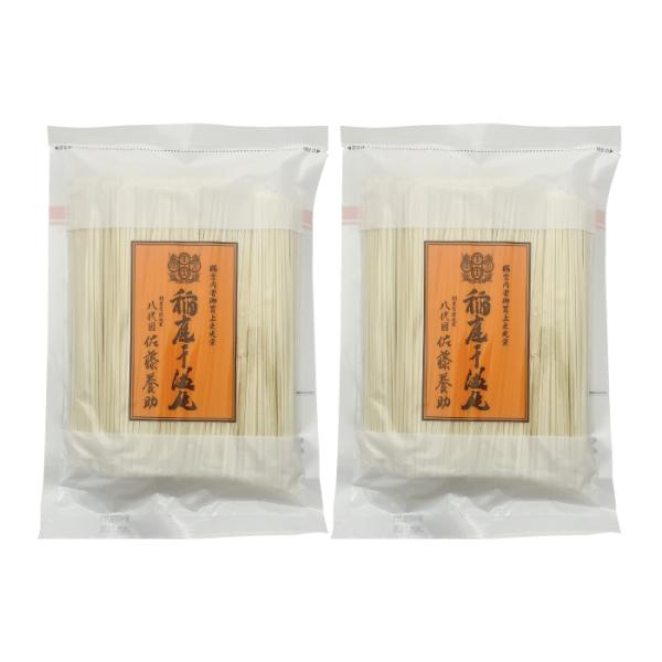 ＜2025.2〜価格改定※原材料高騰のため＞うどんをのばし乾燥した際の端の部分です。そのため、長さ、太さはふぞろいですが、手づくりの風味をご堪能いただけます。通常の稲庭うどんより短めのため、ご家庭のお鍋で簡単にゆでることができます。麺長約1...