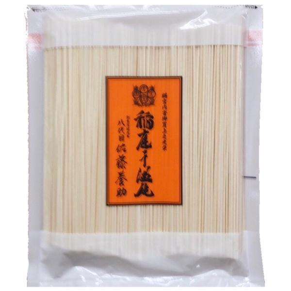 稲庭うどん切り落とし８袋！ Amazon.co.jp: 稲庭絹女饂飩 『 お徳用 切り落とし 稲庭うどん