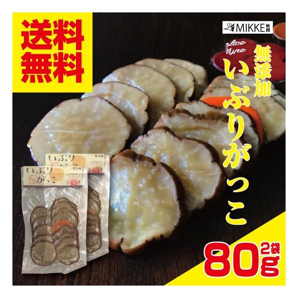 Ԃ肪 Y XCXWO2  Y Y Hc  lR|X |Cg