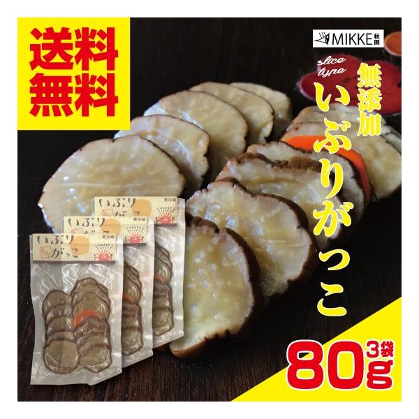 Ԃ肪 Y XCXWOR  Y Y Hc  lR|X |Cg