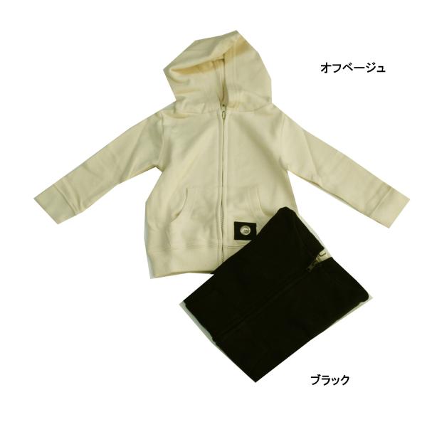 長袖パーカー ジップアップ 子ども服 男の子 女の子 ゼロスタンダード 80cm 90cm 95cm 100cm 110cm 70%OFF メール便OK BW160 :100501:アキタOUTLETヤフー店 - 通販 - Yahoo!ショッピング 長袖パーカー ジップアップ 子ども服 男の子 女の子 ゼロスタンダード 80cm 90cm 95cm 100cm 110cm 70%OFF メール便OK BW160 :100501:アキタOUTLETヤフー店 - 通販 - Yahoo!ショッピング