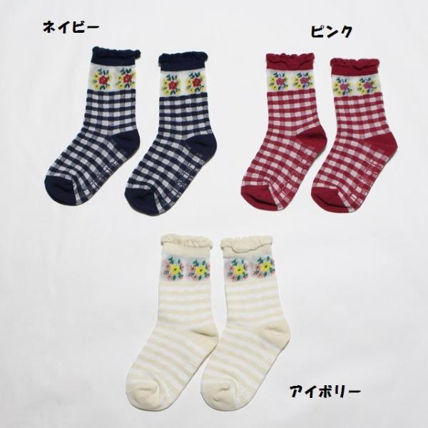 子供用靴下 女の子 チェックとお花のソックス アンパサンド Ampersand 以上節約 16cm 18cm 19 21cm メール便ok 13cm 15cm M13