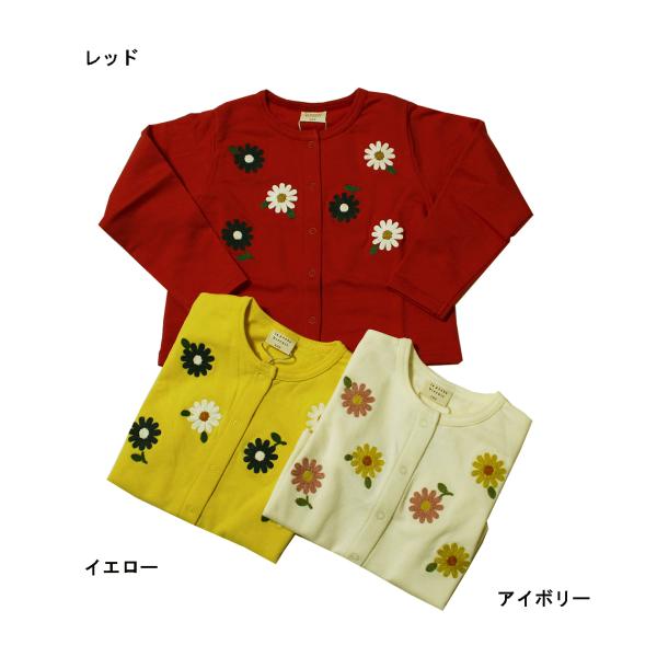 カーディガン お花刺しゅう 長袖 キッズ 子供服 女の子 トップス ラ  