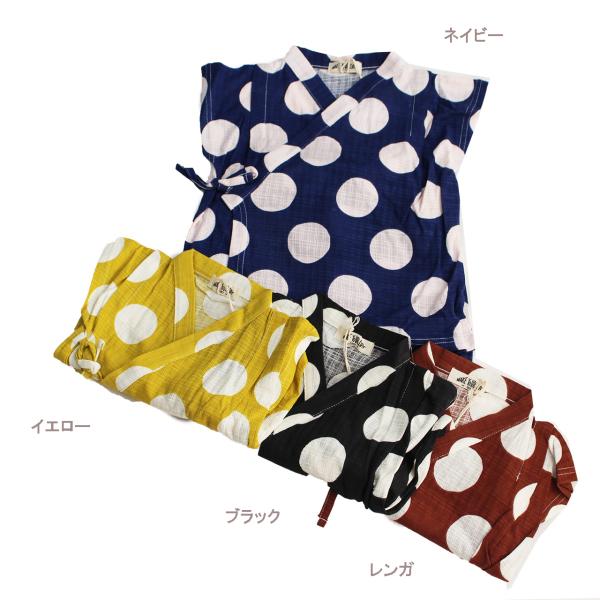 甚平 110 キッズ和服 女の子の人気商品 通販 価格比較 価格 Com