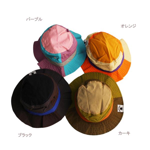 ナイロンハット 収納日よけ付き 子供用帽子 男の子 女の子 メイクユアデイ Make Your Day 48cm 50cm 52cm 54cm 56cm 55 Off メール便ok M84 Buyee 日本代购平台 产品购物网站大全 Buyee一站式代购 Bot Online