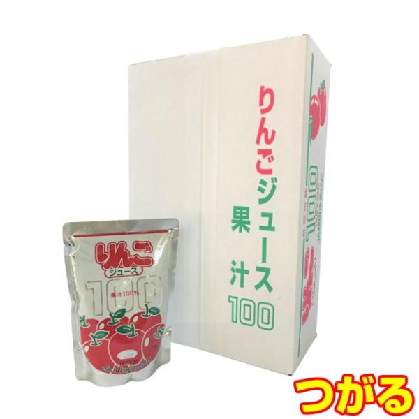 JA秋田ふるさと りんごジュース つがる 20パック入り : あきたやヤフー