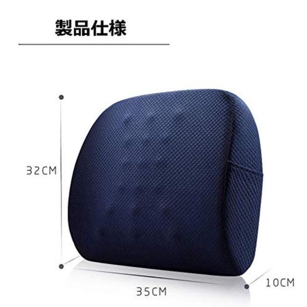 腰痛 クッション 背もたれ 腰痛対策 低反発 座布団 椅子 車用 腰 車 オフィス用 デスクワーク オフィス 椅子用 背中 女性 男性 腰痛クッション Buyee Buyee Japanese Proxy Service Buy From Japan Bot Online