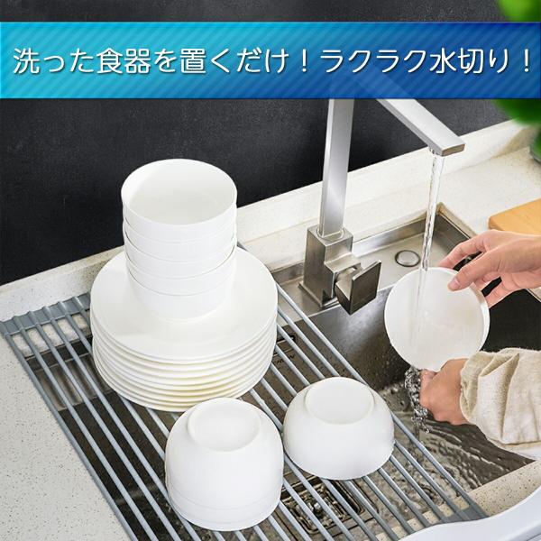 水切り ラック 52x33cm 折りたたみ スリム おりたたみ シンク上 折り畳み 大きい 食器 水切り キッチン シリコン 耐熱 滑り止め 大容量 横置き 送料無料 Buyee Buyee Japanese Proxy Service Buy From Japan Bot Online