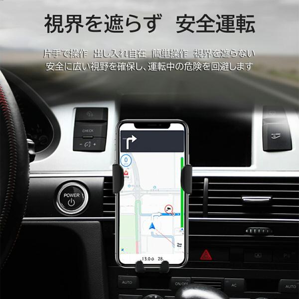 スマホホルダー 車 ワイヤレス充電 車載 急速充電 Iphone スマホ アンドロイド ホルダー ワイヤレス 充電器 Qi 置くだけ充電 車載ホルダー 送料無料 Buyee Buyee Japanese Proxy Service Buy From Japan Bot Online