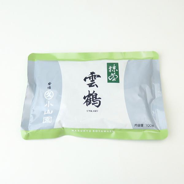 抹茶 雲鶴 宇治 100g Am 02 小山園 緑茶 宇治茶 Www Wearefromdust Org