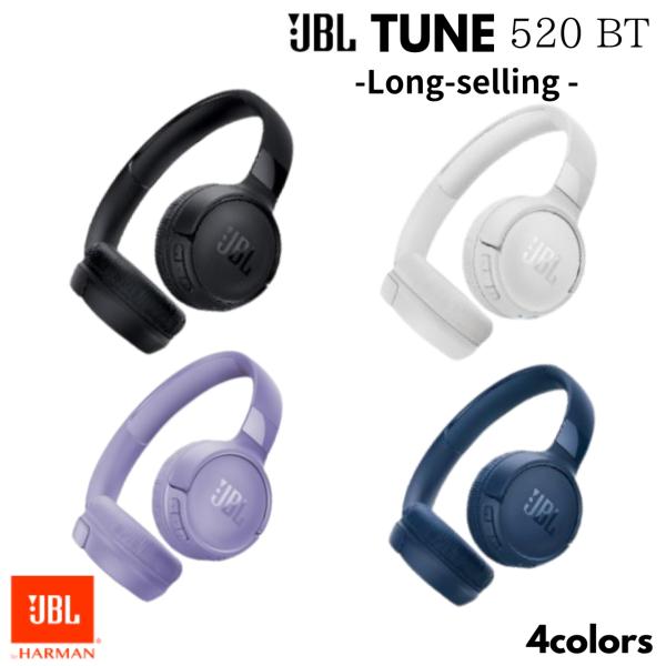 JBL（ジェイビーエル） JBL TUNE 520BT 完全ワイヤレス Bluetooth