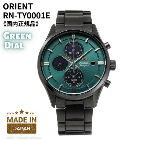 ORIENT オリエント　クロノグラフ　ソーラー Amazon.com: ORIENT(オリエント) Men's Solar Powered