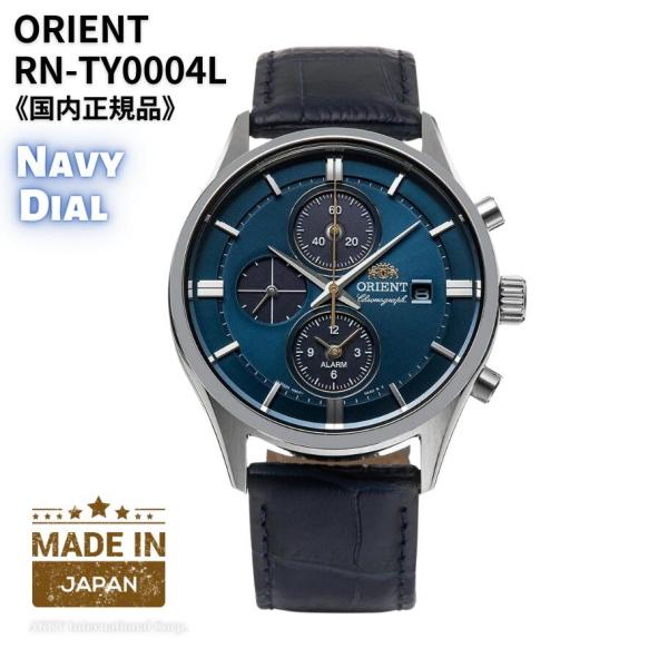 [新品未使用] ORIENT オリエント RN-SP0004L 美品 Amazon.co.jp: [オリエント]ORIENT 腕時計 BasicConcept