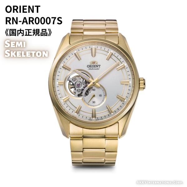 ORIENT オリエント 腕時計 セミスケルトン 自動巻(手巻付き ORIENT オリエント 腕時計 セミスケルトン 自動巻(手巻付き