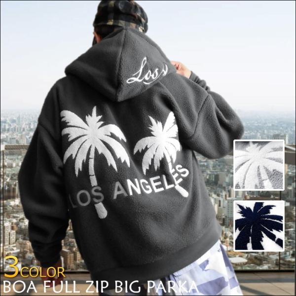 EVOLUTION（エボリューション） ボア ビッグパーカー フルジップ