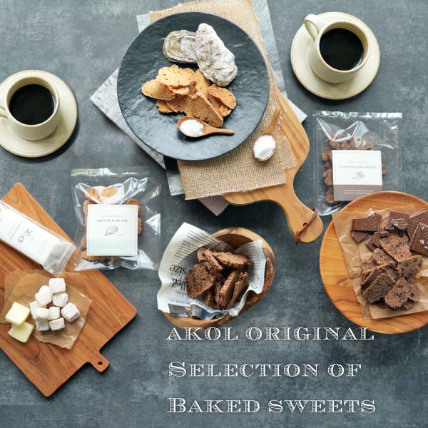 ホワイトデー 2026 お菓子 詰め合わせ ラスク ギフト オリジナル焼菓子3点セット チョコ オイスター ポルボロン