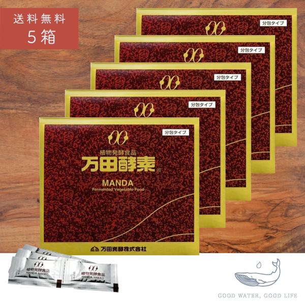 yHi cyf 2.5g 60 5 ܂Ƃߔ  y[Xg  RNRJn x[X K  DP  h{⋋