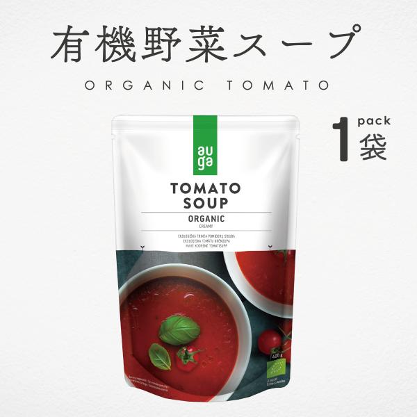 バジルやオレガノのハーブが入った爽やかトマトのスープ。ヨーロッパの大地で採れたオーガニック野菜を使用しています。口当たりもまろやかでクリーミーな味わいです。【有機JAS認定品】原材料名:有機野菜(人参、トマト、玉ねぎ、パプリカ、西洋ネギ)、...