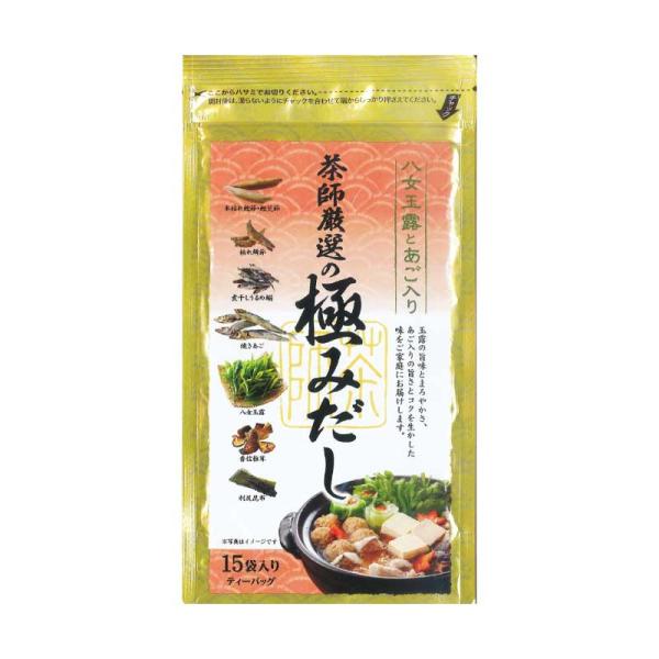  tI̋ɂ݂ 1 i8×15) Β eB[pbN pbN