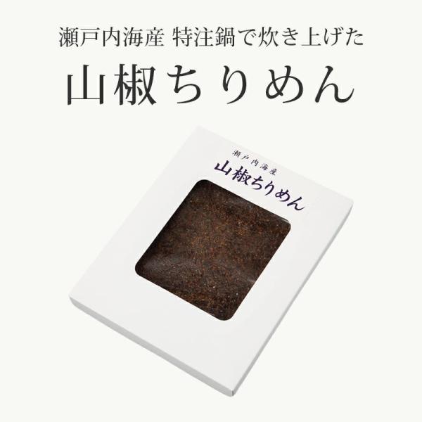˓C̍K R߂ 220 1
