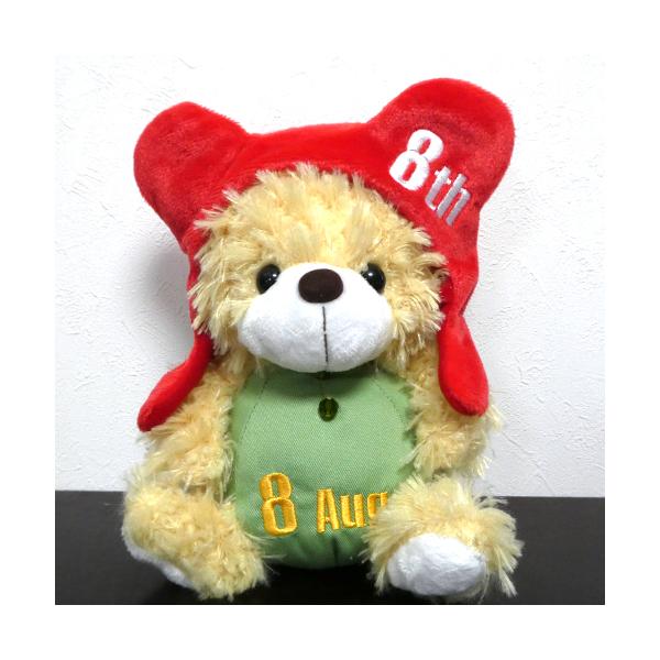 お誕生日8月ベアー オルゴール付きくまさん : n-003-8 : オルゴール 