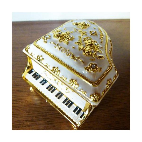オルゴール付　ピアノ型宝石箱　ホワイト