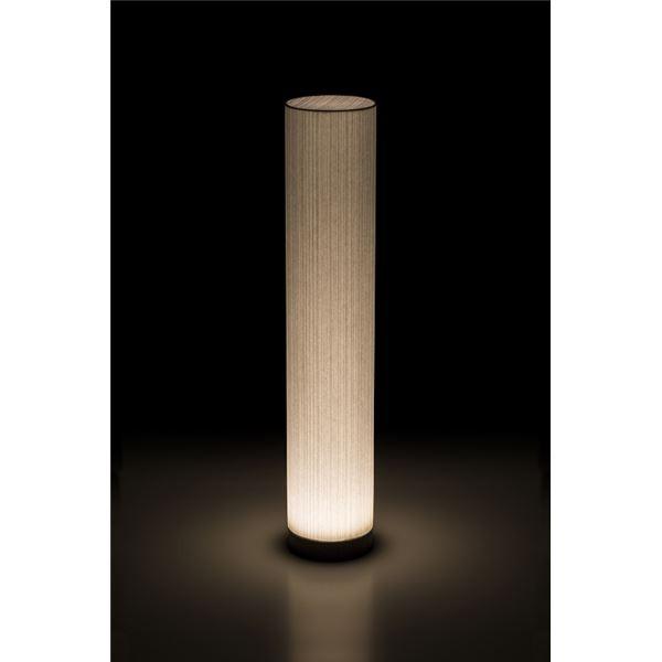 LEDコードレス 和室 モダン照明 BL550スタンドライト糸入り和紙 〔日本製〕 LEDコードレス 和室 モダン照明 BL550スタンドライト糸入り和紙 〔日本製〕