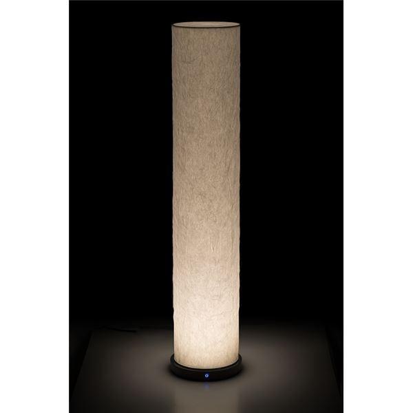 LED 和室 モダン照明 LF800-acスタンドライト揉み紙 〔日本製〕 LED 和室 モダン照明 LF800-acスタンドライト揉み紙 〔日本製〕