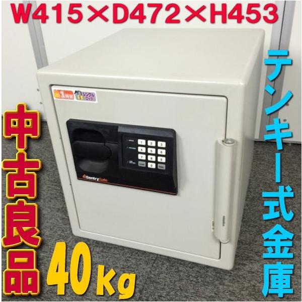 売切耐火金庫セントリーsb3527 テンキータイプ40kg 中古 Buyee Buyee 提供一站式最全面最專業現地yahoo Japan拍賣代bid代拍代購服務bot Online