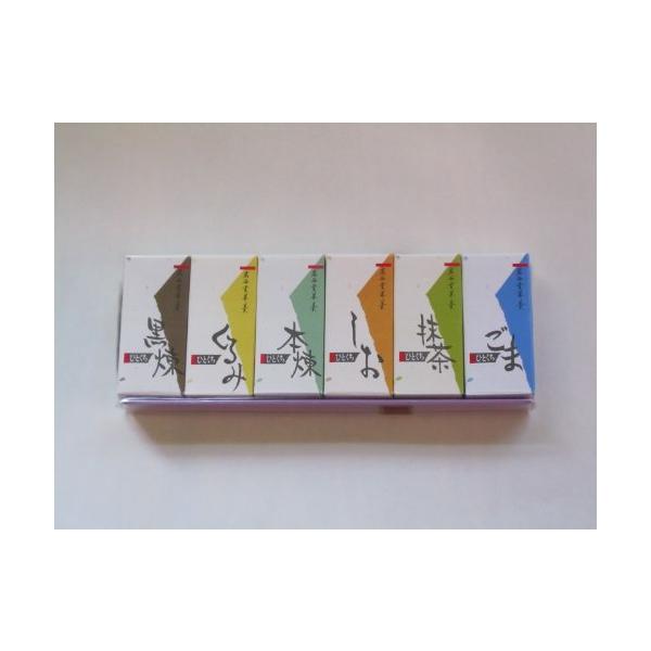 岩谷堂羊羹ひとくち