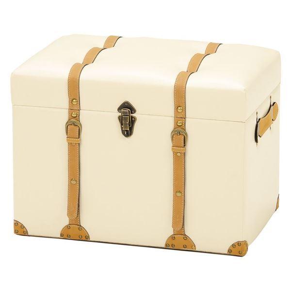 ボックススツール 収納付きオットマン セットアップ トランク型 幅60cm 合成皮革 椅子 チェスターシリーズ 合皮使用 アイボリー