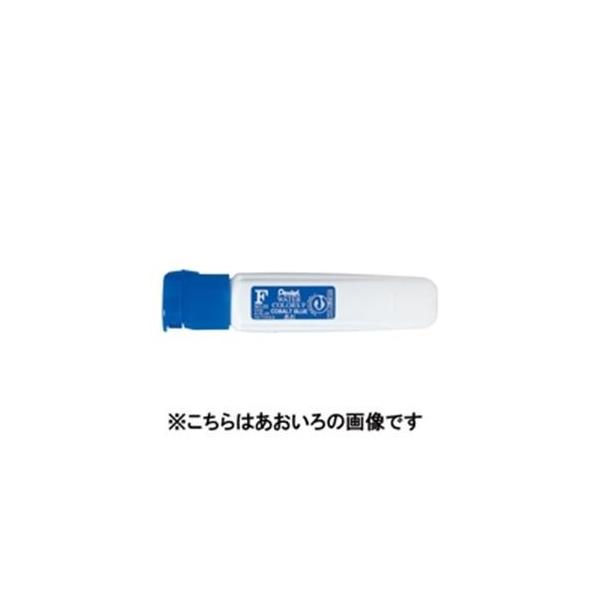 まとめ売り 30 セール特別価格 ぺんてる エフ水彩 ポリチューブ Wfct29 白 水彩絵具