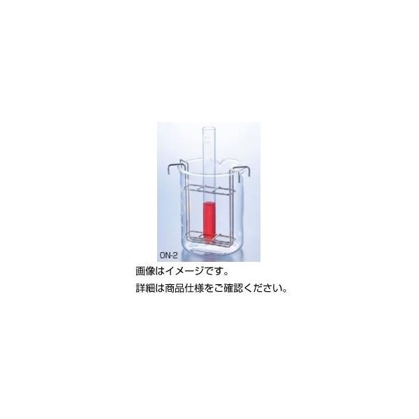 まとめ)試験管ホルダー ON2(2個組)(×5) : ds-1589895 : AKショップ