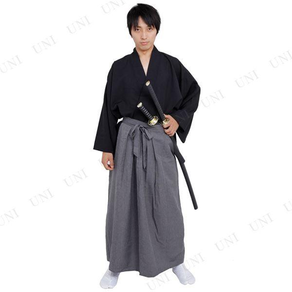 コスプレ衣装 コスチューム 侍 着物 袴付き Patymo ハロウィン イベント コスプレ Cmim Cl